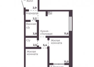 Продажа 2-ком. квартиры, 49.9 м2, Челябинск, Тракторозаводский район