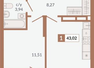 Продам однокомнатную квартиру, 43 м2, Свердловская область