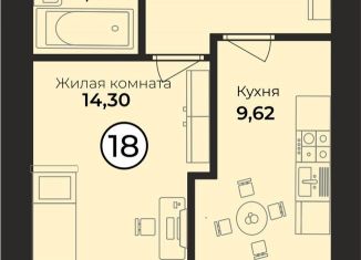 Продаю однокомнатную квартиру, 34.7 м2, Калининградская область