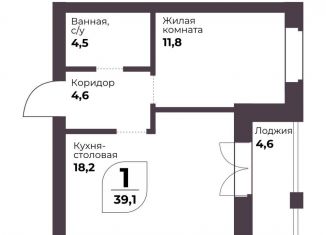 Продается однокомнатная квартира, 39.1 м2, посёлок Терема