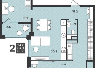 2-ком. квартира на продажу, 66.7 м2, Архангельская область