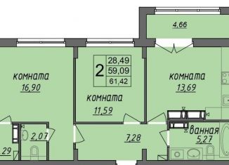 2-ком. квартира на продажу, 61.7 м2, Владимирская область, Колхозная улица, 24