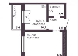 Продажа 1-ком. квартиры, 35.3 м2, Челябинск