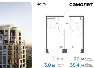 1-ком. квартира на продажу, 35.4 м2, Москва, жилой комплекс Нова, к1