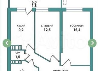 Сдам 2-комнатную квартиру, 58.7 м2, Самара, 4-й проезд, 67А, метро Спортивная