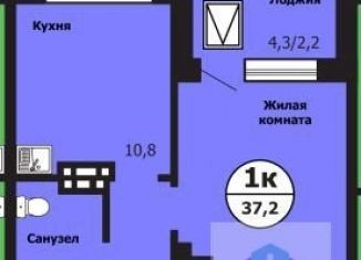 Продается однокомнатная квартира, 37.2 м2, Красноярск