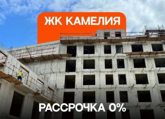 Продажа однокомнатной квартиры, 34 м2, Дагестан