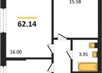 Продам 2-комнатную квартиру, 62.1 м2, Воронеж