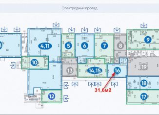 Продается помещение свободного назначения, 31.6 м2, Москва, Электродный проезд, 16, метро Шоссе Энтузиастов