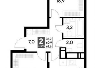 Продается 2-комнатная квартира, 63.6 м2, Омск