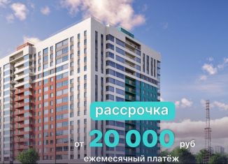 Продам 2-ком. квартиру, 54.6 м2, деревня Кондратово