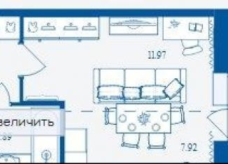 Продажа квартиры студии, 32.8 м2, Брянск