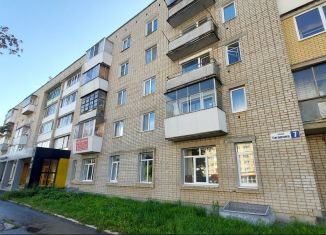 Продается 1-ком. квартира, 32.8 м2, Свердловская область, улица Гагарина, 7