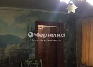 Продажа дома, 46 м2, Ростовская область, переулок Ковалева, 11А