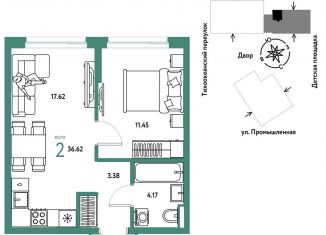 Продается 2-ком. квартира, 36.6 м2, Тюмень, Центральный округ