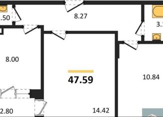 Продаю 2-комнатную квартиру, 47.6 м2, Воронеж, Советский район