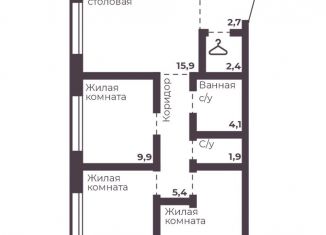 Продается 3-ком. квартира, 63.1 м2, Челябинск, Тракторозаводский район