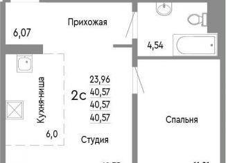 Продажа 2-ком. квартиры, 40.6 м2, Челябинск, Нефтебазовая улица, 1к2