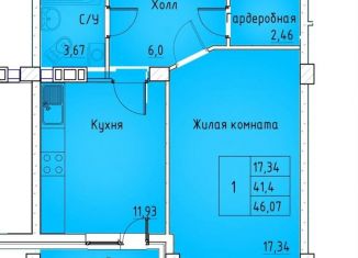 Продажа однокомнатной квартиры, 46 м2, поселок городского типа Афипский, улица Пушкина, 115