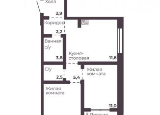 2-ком. квартира на продажу, 49.9 м2, Челябинск, Тракторозаводский район