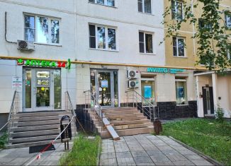 Продается квартира студия, 16.5 м2, Москва, улица Красного Маяка, 7к1, метро Пражская