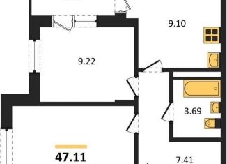 Продажа 2-ком. квартиры, 47.1 м2, Воронеж, Советский район