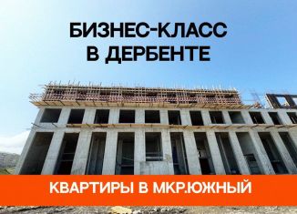 Однокомнатная квартира на продажу, 34 м2, Дербент