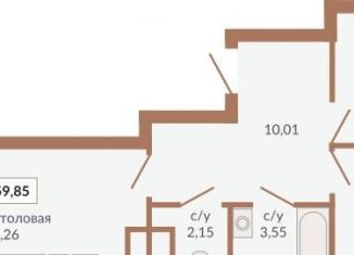 Продаю 2-ком. квартиру, 59.9 м2, Екатеринбург, метро Геологическая