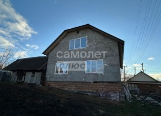 Продам дом, 208 м2, Республика Башкортостан, улица Матросова