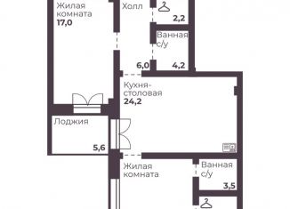 Продажа 2-комнатной квартиры, 74.1 м2, Челябинск, Тракторозаводский район