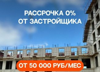 1-ком. квартира на продажу, 53.8 м2, Дагестан