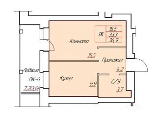 Продаю 1-комнатную квартиру, 36.9 м2, Череповец