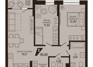 Продам 2-комнатную квартиру, 61 м2, Екатеринбург, метро Уральская, улица Энергостроителей, 7