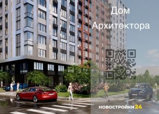 Продажа двухкомнатной квартиры, 57.3 м2, Воронеж, Левобережный район, Ленинский проспект, 108А