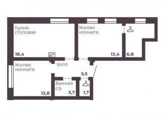 Продается 2-ком. квартира, 62.3 м2, Челябинск