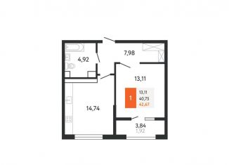 Продам однокомнатную квартиру, 42.7 м2, Краснодарский край, Мысхакское шоссе, 59В