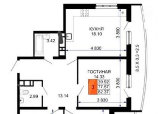 Аренда 3-комнатной квартиры, 82 м2, Краснодар, улица Петра Метальникова, 40, Прикубанский округ