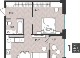 Продается однокомнатная квартира, 44.4 м2, Архангельская область