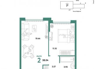 Продажа 2-ком. квартиры, 38 м2, Екатеринбург, метро Проспект Космонавтов