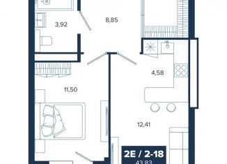 Продажа двухкомнатной квартиры, 42.5 м2, Екатеринбург, метро Ботаническая