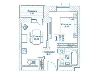 Продается однокомнатная квартира, 37.3 м2, Московская область, улица Генерала Ковачевича, 5к1