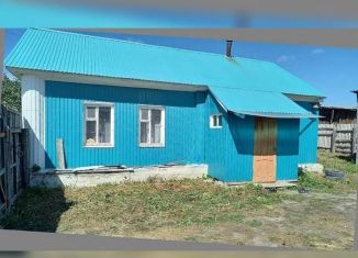 Продаю коттедж, 43.8 м2, Республика Башкортостан, Центральная улица, 32