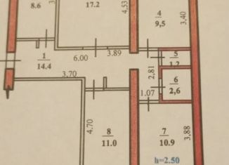 Продам 4-комнатную квартиру, 75.4 м2, Стерлитамак, улица Худайбердина, 54