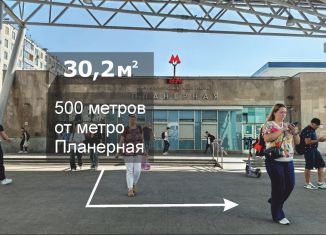 Сдаю торговую площадь, 30.2 м2, Москва, улица Вилиса Лациса, 1, СЗАО