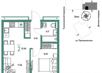 Продается 2-ком. квартира, 37.1 м2, Тюмень, Центральный округ