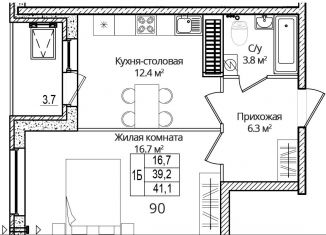 Продам 1-ком. квартиру, 41.1 м2, деревня Борисовичи, улица Дмитрия Яковлева, 8, ЖК Панорама Холл