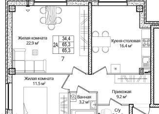 Продажа двухкомнатной квартиры, 65.3 м2, деревня Борисовичи, улица Дмитрия Яковлева, 8