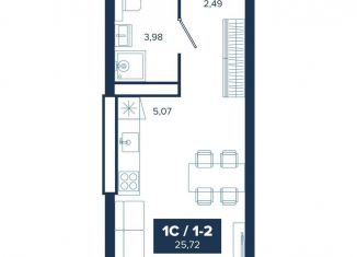 Продам квартиру студию, 25.7 м2, Екатеринбург, ЖК Ривер Парк