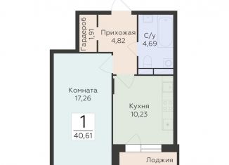 Однокомнатная квартира на продажу, 40.6 м2, Воронеж, улица 45-й Стрелковой Дивизии, 259/27