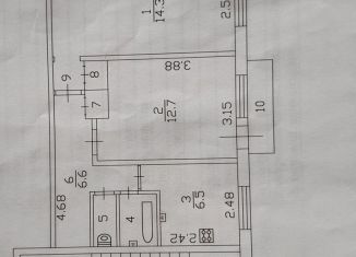 Продажа 2-ком. квартиры, 45 м2, Луга, территория Луга-3, 8/55